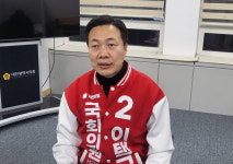 이택구 예비후보 스마트 헬스케어경로당 설립·리모델링 추진