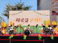 우리학교 최고 - 청주 소로초등학교
