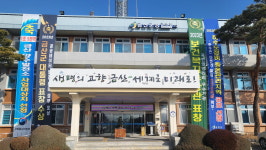 금산군, 제4기 금산여성대학 수강생 모집
