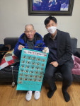천안시 백석동, 사랑의 약 달력 지원사업 추진