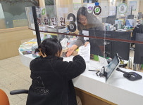 사창동 행정복지센터, 전입신고 시 임대차 신고제도 홍보