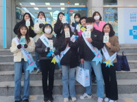 괴산군 보건소, 제14회 결핵예방의 날 캠페인