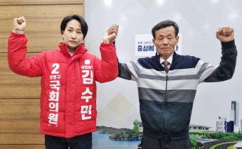 다급해진 국민의힘, 개혁신당과 손 잡아… 지지율 제고 안간힘