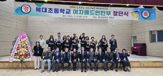 청주 복대초등학교 여자배드민턴부 창단
