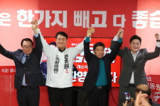 김동원 청주흥덕 후보 선거사무소 개소… 총선 필승 다짐