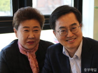음성 금왕읍 무극 고향 찾은 김동연 경기지사
