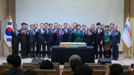 신용보증재단중앙회, 세종에 새 둥지