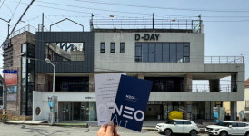 네오아트센터 개관 1주년 기획전