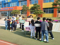 진천 한천초, 등굣길 학교폭력 예방 캠페인