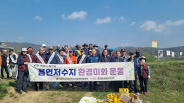 천안 목천읍 노인분회, 우리마을 환경정비 실시