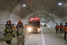 청주동부소방서, 청주상당터널 재난대응 훈련 실시