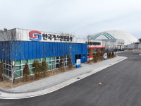 한국가스안전공사 충북 이전 10년 성과 조명 - 2.지역산업 육성