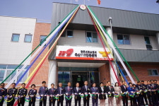 청주서부소방서 옥산 119안전센터 신청사 개청