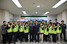 영동경찰, 대한노인회와 시니어 치안지킴이 업무협약