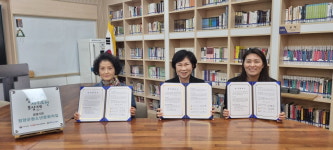 청양군, 청소년문화의집-남양초등학교-동영중학교 업무협약