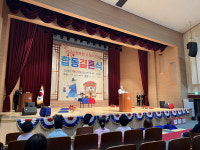 괴산군 가족센터, 전통혼례로 다문화가정 세 쌍 합동결혼식 진행