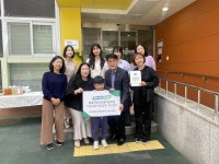 충북대학교직장어린이집, 충북사랑 아이사랑 나눔어린이집 청주 3호 참여
