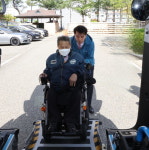 보은군, 장애인의 날 기념식 개최