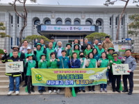 부여 홍산면, 홍산보부상 공문제 손님맞이 환경정화 전개