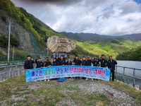 영동군·영동수난 구조대, 궁촌저수지 환경정화활동 구슬땀