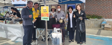 석성 삼신늘푸른동산, 사랑나눔 바자회…재활치료 차량 마련