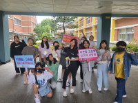 우리학교 최고 - 청주 죽림초등학교