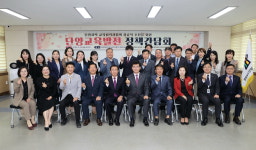 충북교육발전 정책간담회, 29일 단양군 끝으로 마무리