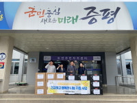 증평복지재단, 도안면 노인 위한 후원 물품 전달
