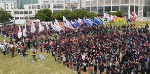 134주년 세계노동절 충북노동자대회