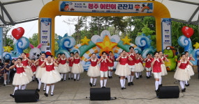 중부매일 주관 2024 청주 어린이 큰잔치 성료