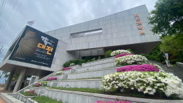 대전문학관, 한밭도서관서 찾아가는 문학전시 개최