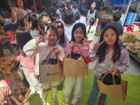 괴산 동인초, 괴산전통시장 방문 장보기 체험활동