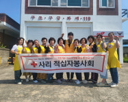 괴산 사리면 적십자봉사회, 독거노인 반찬나눔