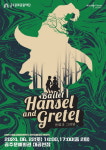 공주문예회관 세계명작동화 헨젤과 그레텔 발레극 공연