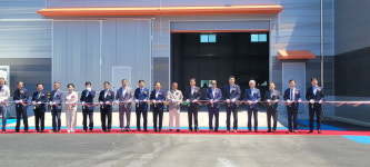 공주 탄천산업단지 청정그린㈜ 준공식 개최