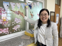 제43회 스승의 날 인터뷰 - 송연아 산남초 교사