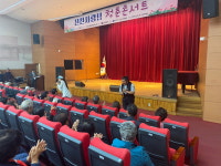 금성개발 메세나 후원 진천사랑 청춘콘서트 성료