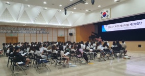 충주시민합창단, 다이브 페스티벌에서 합창 공연 선보인다