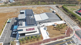 스포츠건강도시 도약 서산시 체육진흥과