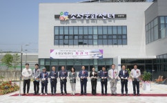 세종시  주민 거점시설 소정문화센터 정식 개관