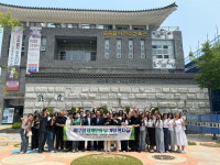 청주출입국·외국인사무소, 제17회 세계인의 날 기념 행사