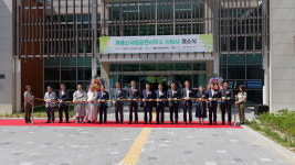 계룡산국립공원사무소, 23일 신청사 개소