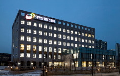 창립 77년 맞은 대한산업보건협회, 30일 청주 오송 신사옥 개소