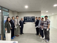 청주  탑대성동, 센트럴힐데스하임 아파트 경로당 개소