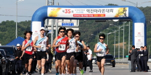 [역전마라톤] 마지막 승부 시작하는 선수들