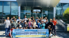 충북농아인협회 진천군지회, 군산시로 문화 체험 여행