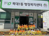 청주시 복대1동 달란트어린이집 우유팩 가져왔어요