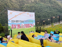 문화가 있는 날 구석구석 문화배달 첫 프로그램 성료