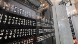 [기고] 소중한 기억을 되새기며