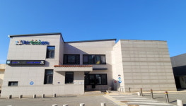 음성군 대소청소년센터, 대한성공회 유지재단이 수탁 운영